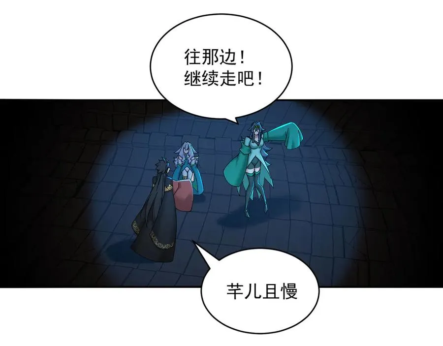 52-多多益善58