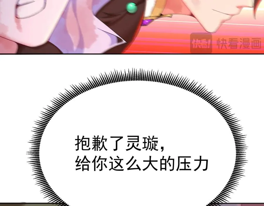67-牧知安是这么用的79