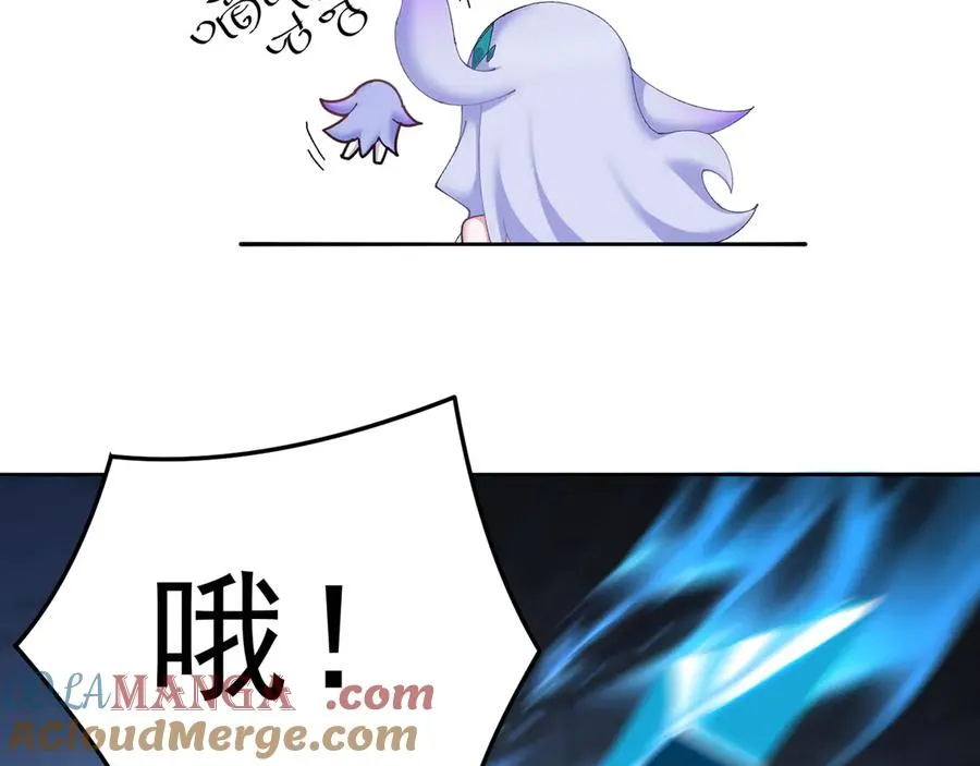81-白若熙VS叶灵璇172