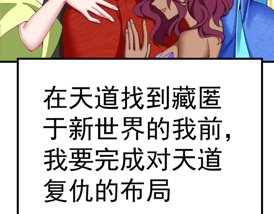 预告20