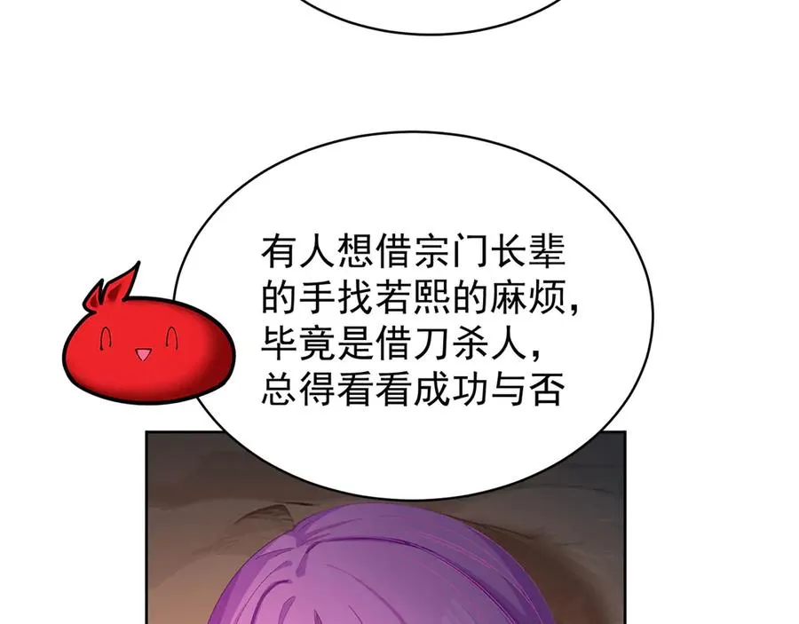 49-小牧不敢！93