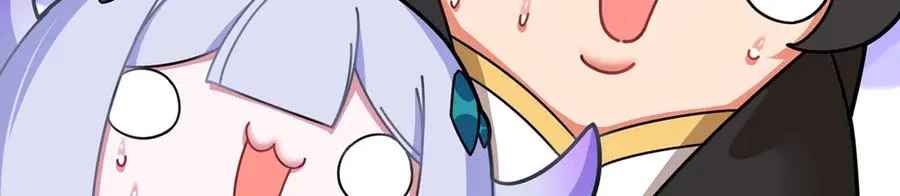 71-转生之我奶我自己119