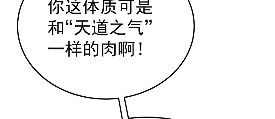 23-该做的都做了吧57