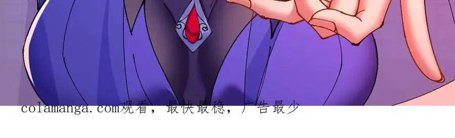 10-之后一定注意先~敲~门~145