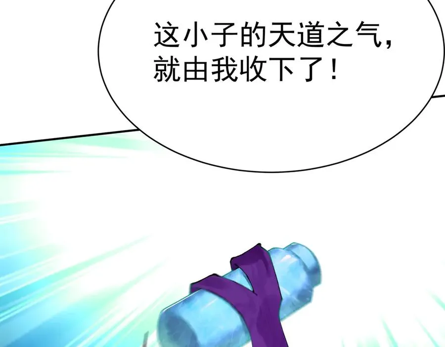 11-你才是主角啊！！！6