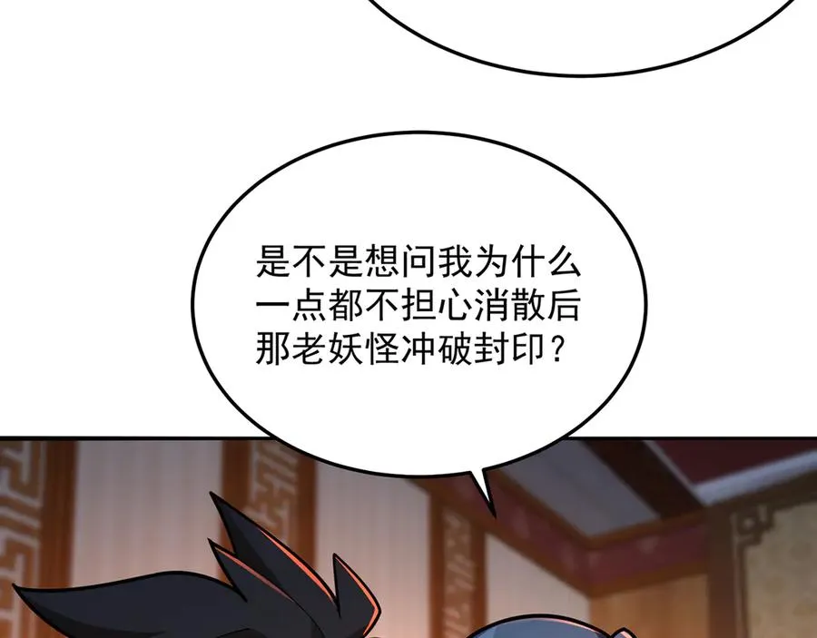 55-青帝97