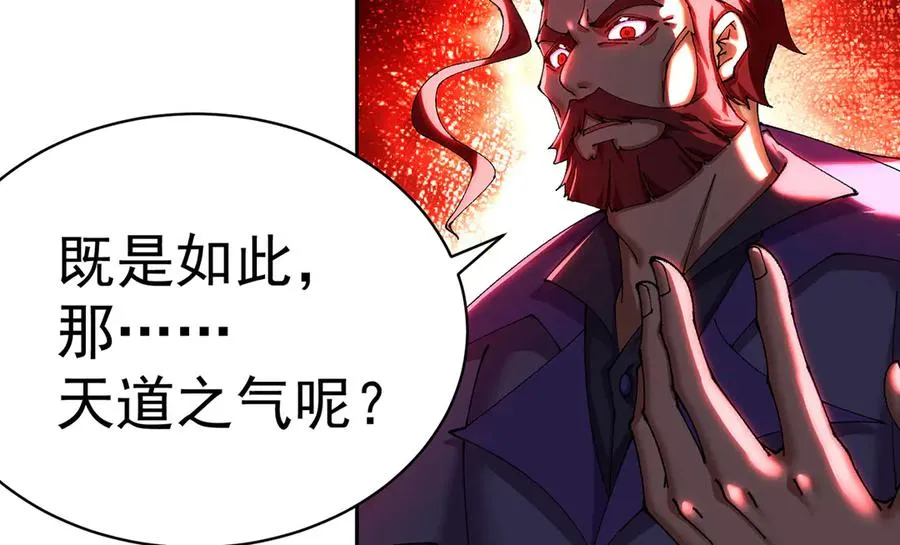 13-不得不接受净化了63