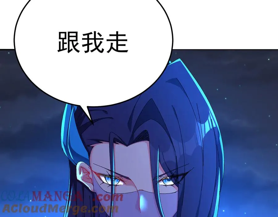 58-艾鲁宗60