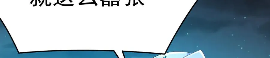 80-来三修吧75
