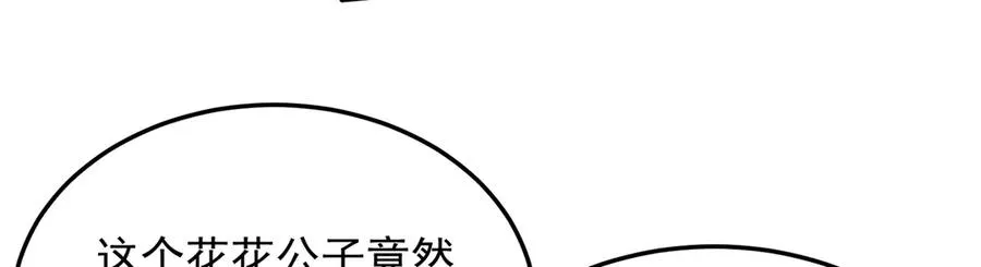 58-艾鲁宗45