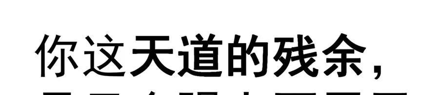 78-黑白若熙130