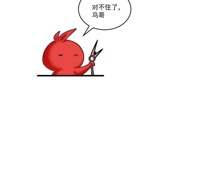 36-大升级啊！25