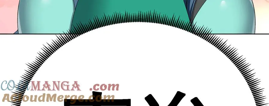 60-相互信任还是有必要的84