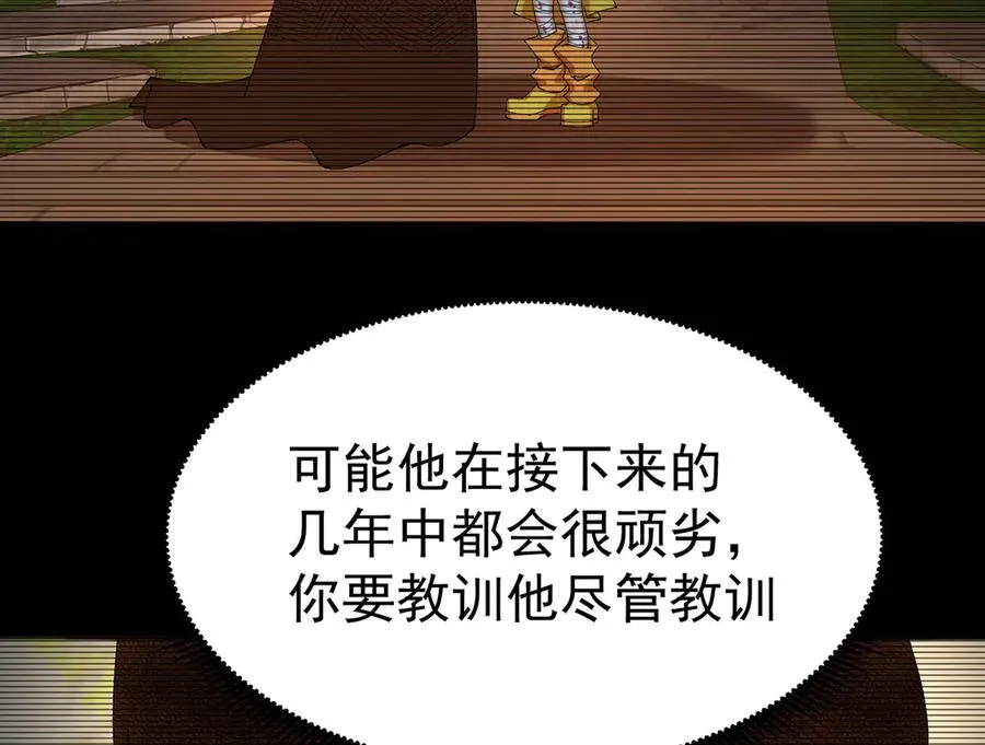 26-道侣~33