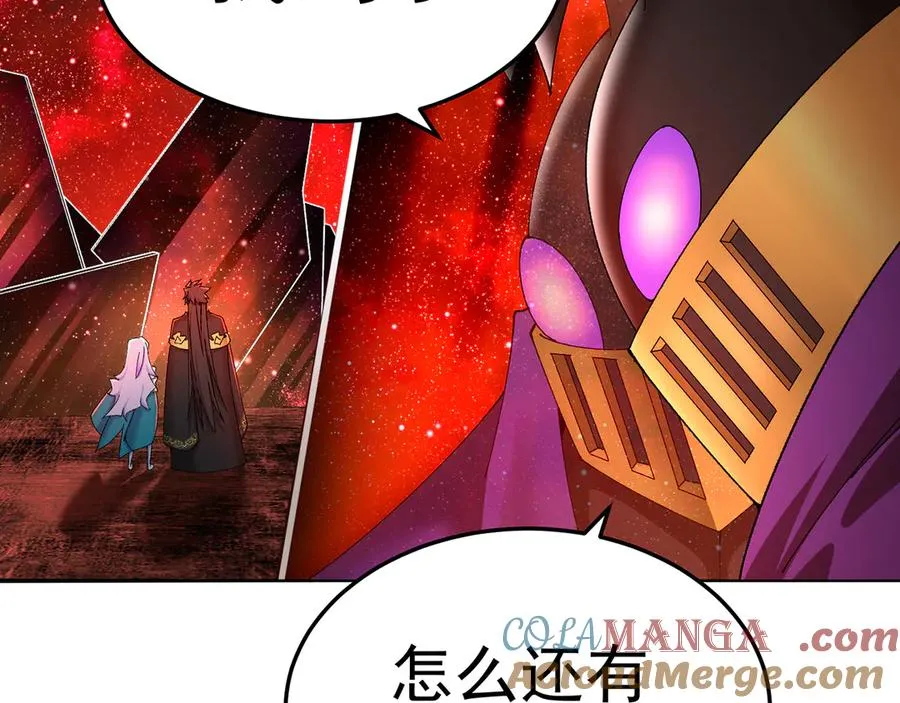 65-厄运之体172
