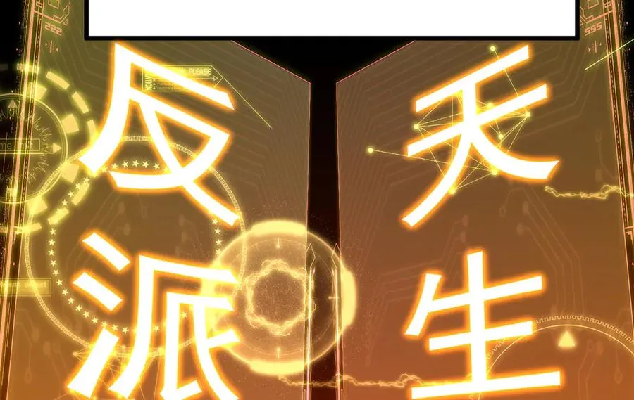 预告25
