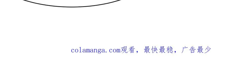 20-除非……有人来捞我89
