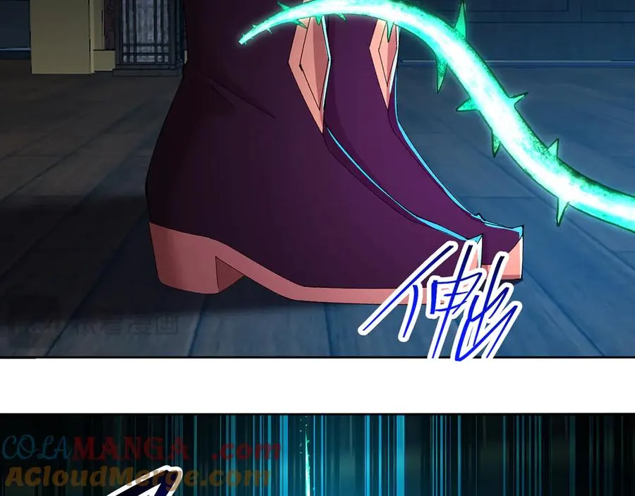 75-千年女鬼VS合道老登72