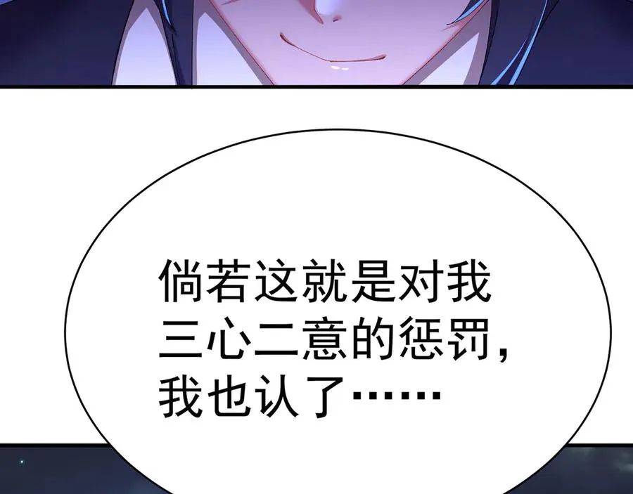 38-我能保你122