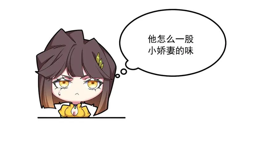 79-亻尔 女 子139