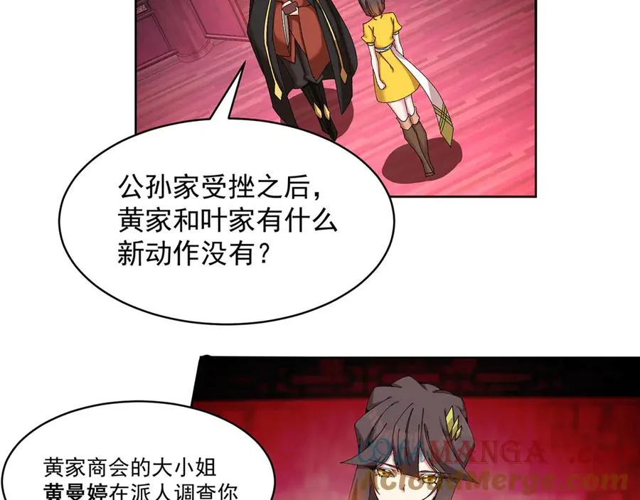 17-很懂我嘛~100