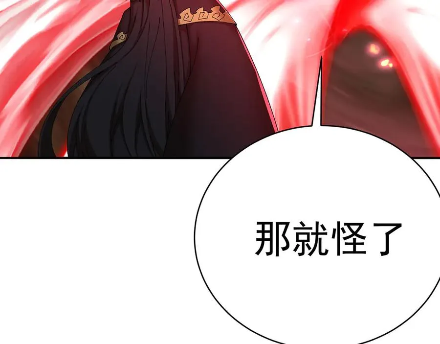 23-该做的都做了吧46