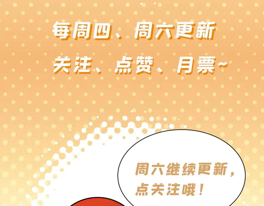 64-坦白局179