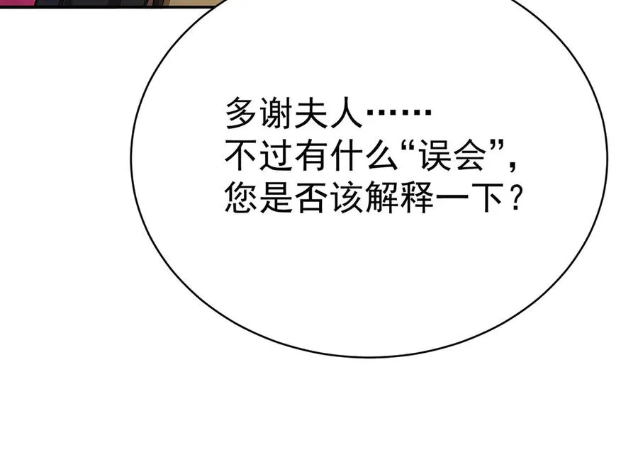 23-该做的都做了吧31
