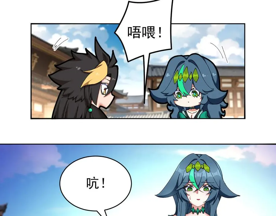 23-该做的都做了吧109
