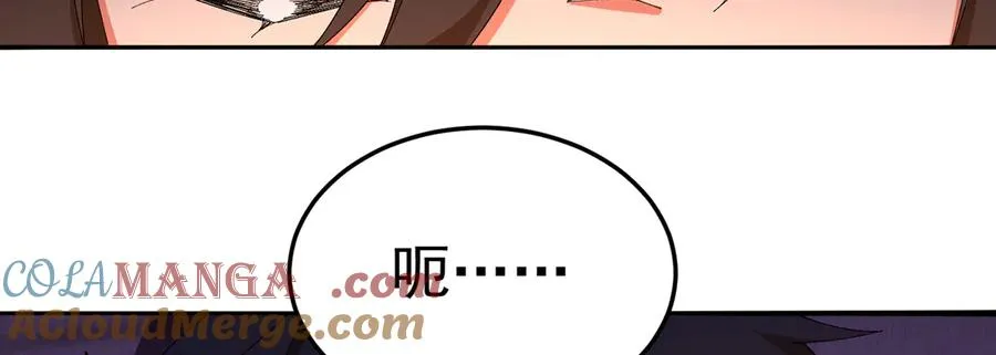 56-Dio爆了！4