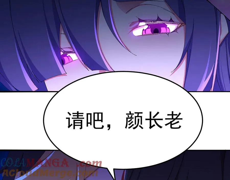 43-来吧120
