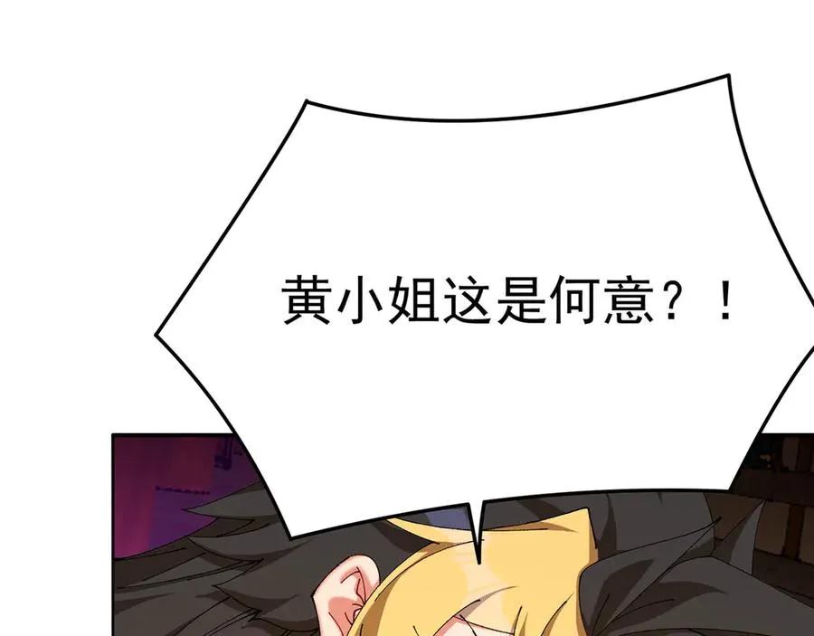 18-想不到你是这样的男孩93
