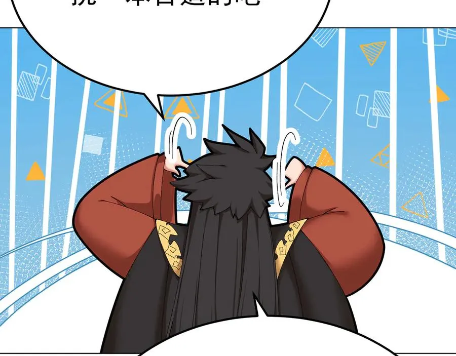 44-我可都是为了这个家130