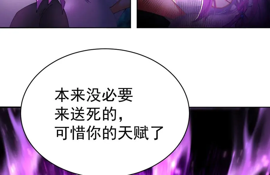 11-你才是主角啊！！！53