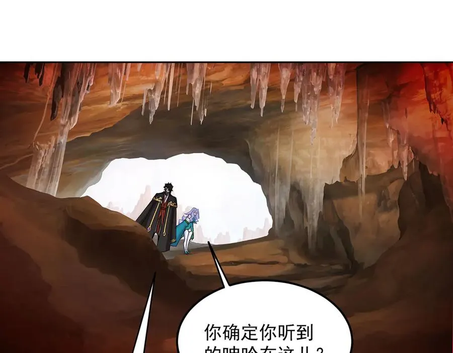 33-请站到我面前来吧41