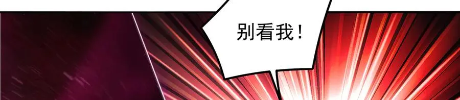 66-不要停下来啊14