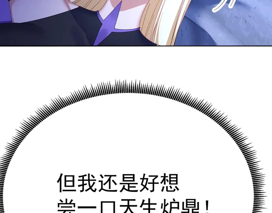 72-小牧是个本分男孩165