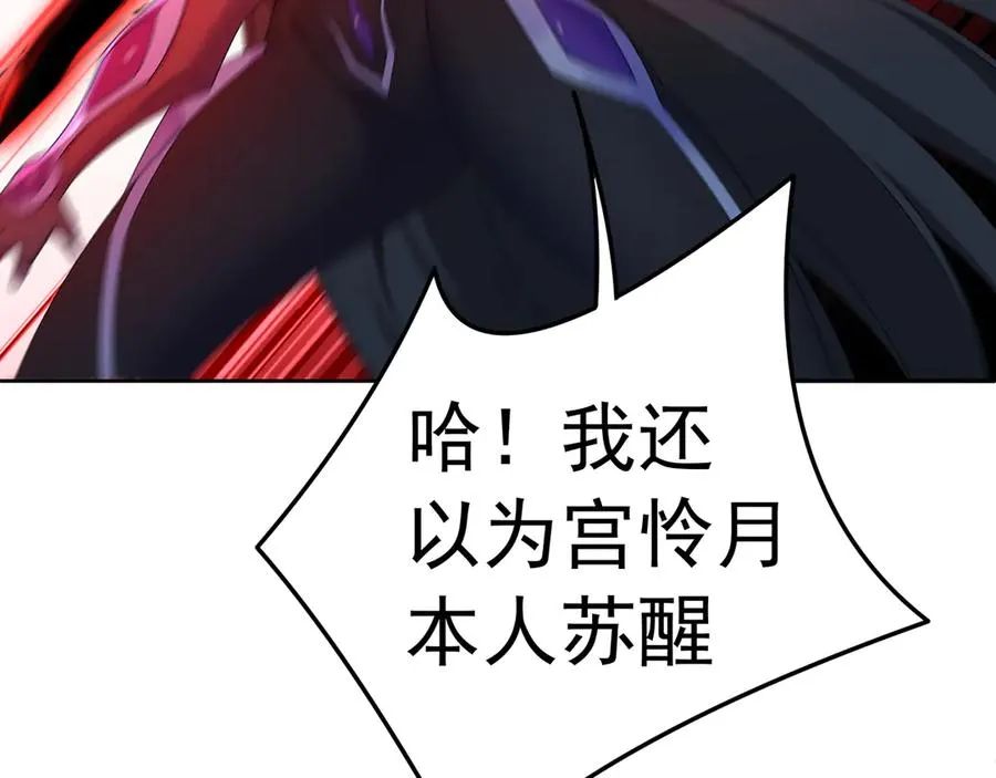 79-亻尔 女 子43