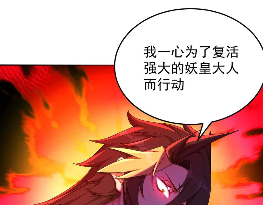 60-相互信任还是有必要的25