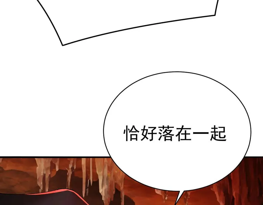 33-请站到我面前来吧55