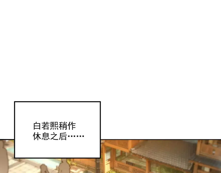 22-姨等着你97