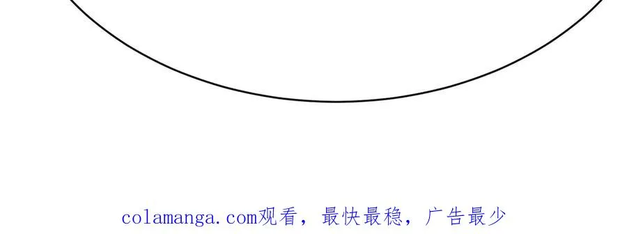 49-小牧不敢！145