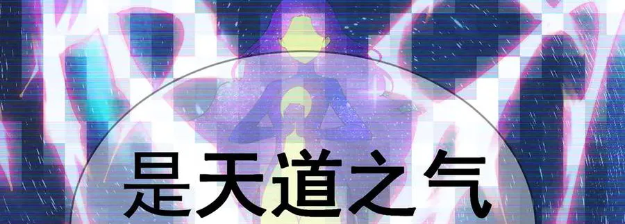 05-难道牧知安真的转性了？53