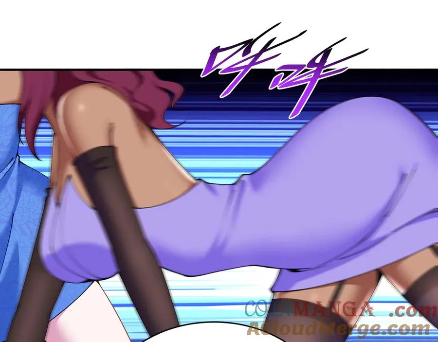 02-角色定位：炮灰12