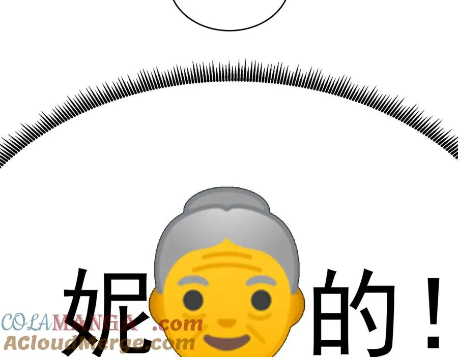 37-捉奸？48