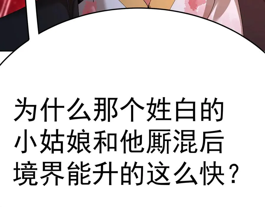68-我要你42