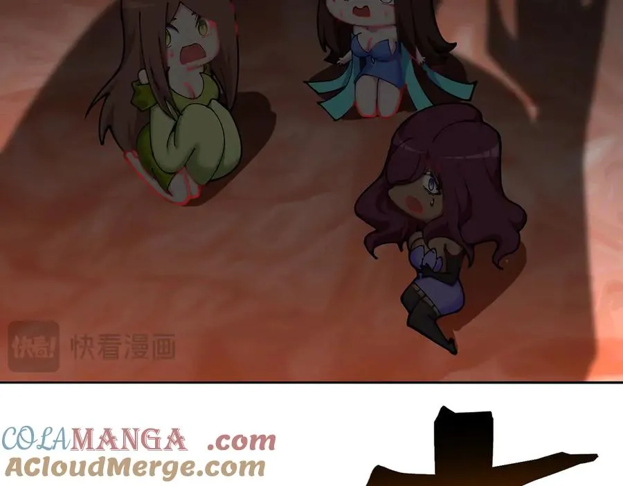 02-角色定位：炮灰52