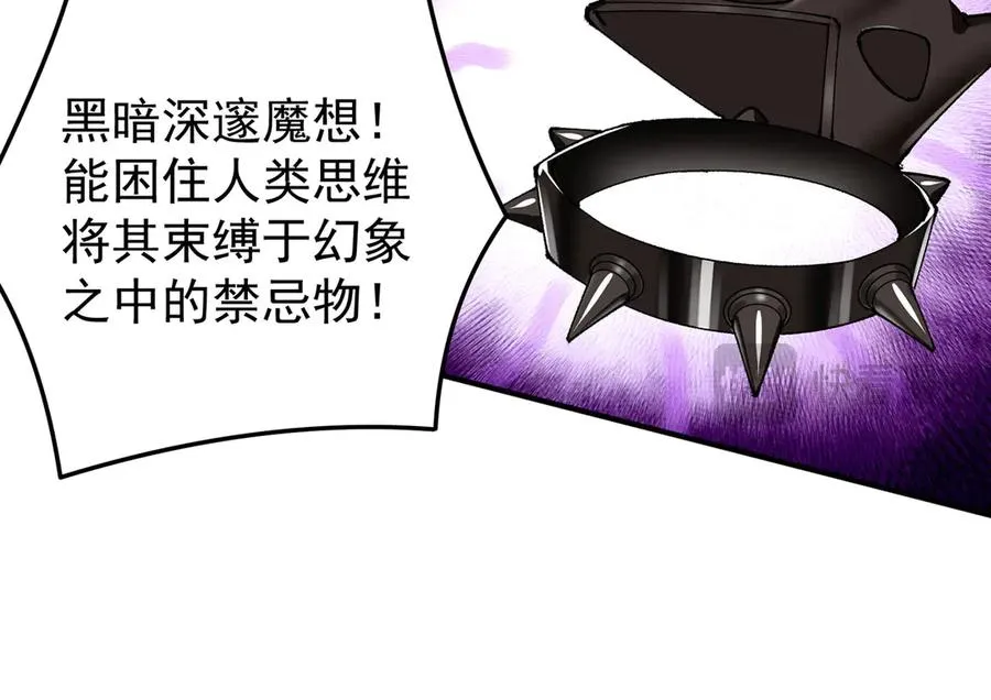 18-想不到你是这样的男孩171