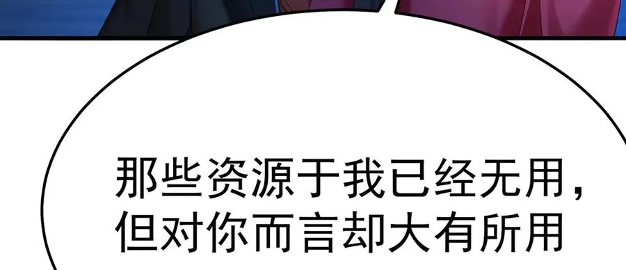 43-来吧55