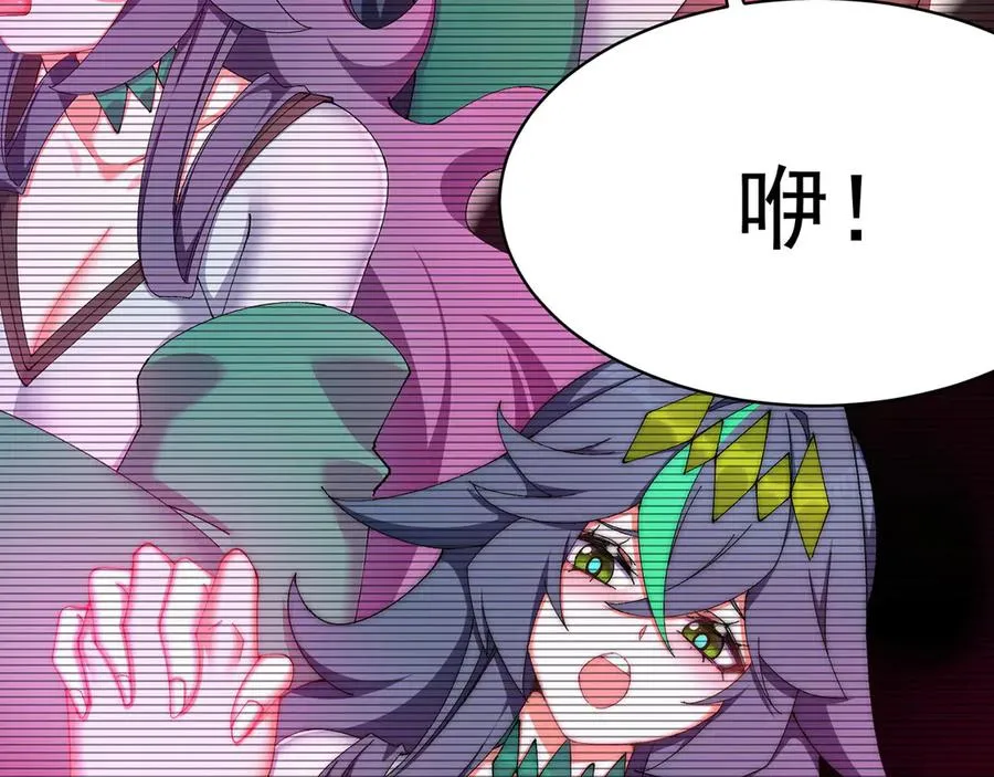 39-情……侣？25